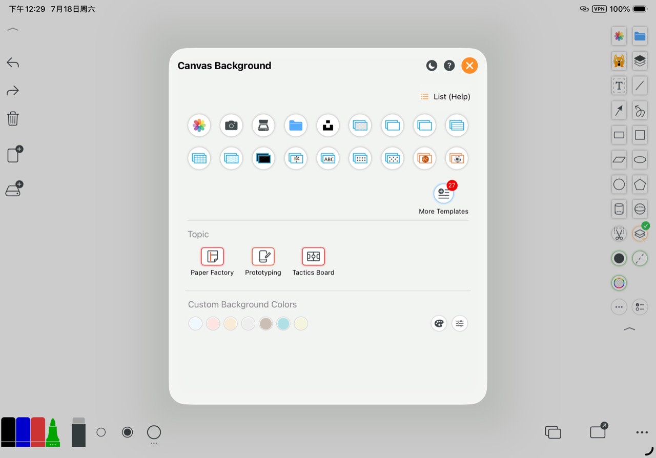 Whiteboard by Endless AIのスクリーンショット 5