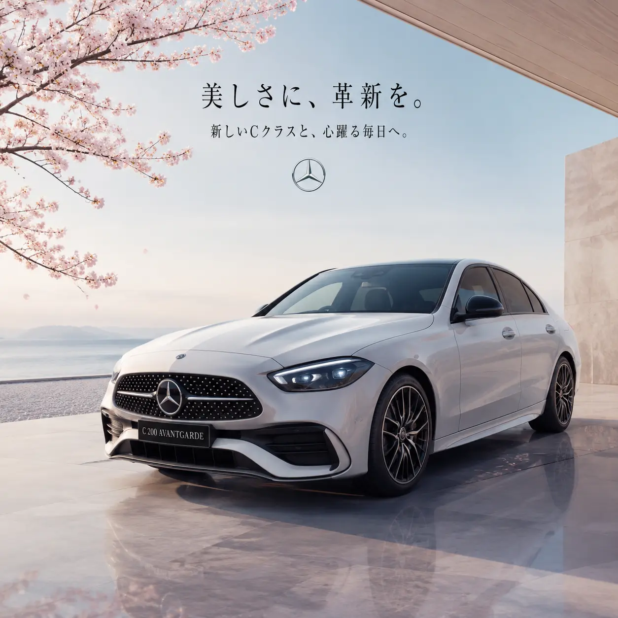 画像生成AIツールならHokusaのスクリーンショット 1