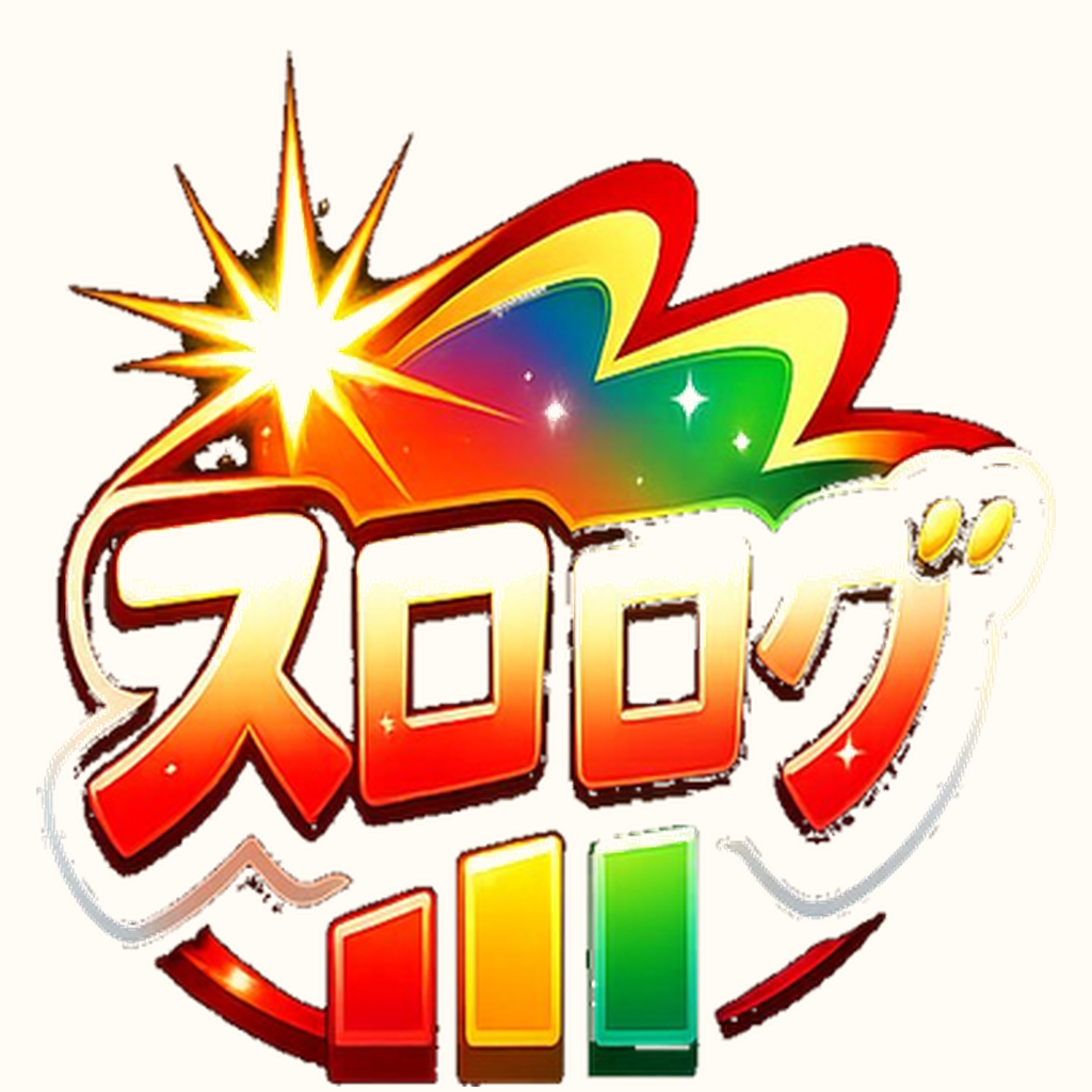 スロログのアプリケーションアイコン