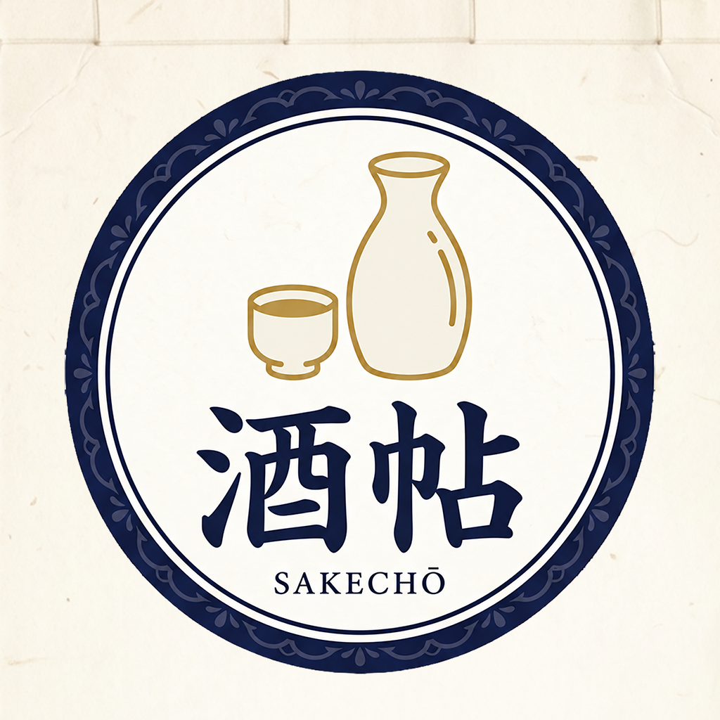 酒帖のアプリアイコン